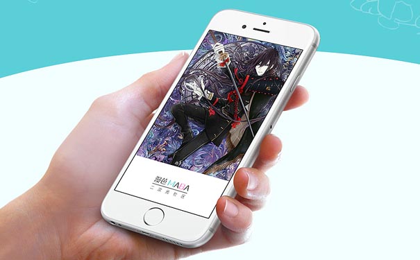 在线漫画APP定制开发周期有多长?