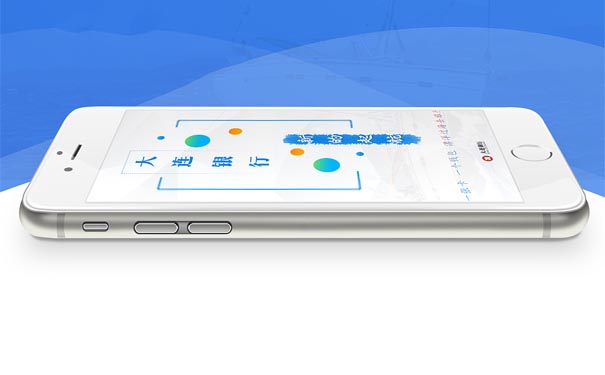 深圳APP二次开发选择哪家公司比较好?