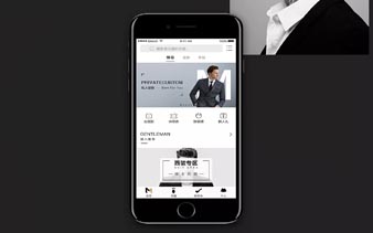 男衣邦,APP软件案例分享