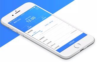 立信,APP软件案例分享