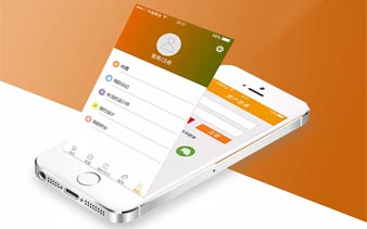 装修管家,APP软件案例分享